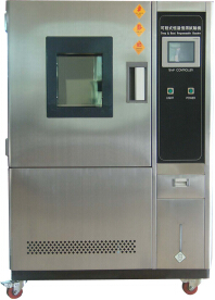 Temperature and Humidity chamber